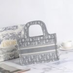 Dior Mini Book Tote Gray 22cm S5475ZRIW M932 - Image 5