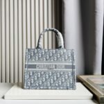 Dior Small Book Tote Oblique Embroidery Grey 26cm - Image 6