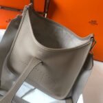 Hermes Clemence Evelyne Pm Etoupe 25cm - Image 4