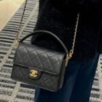 Chanel Small Flap Bag With Handle Black 20cm AS5166 B18184 94305 - Image 7