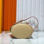 Louis Vuitton X Murakami Nano Bucket Sakura Brown 17cm M13417 - Image 4