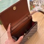 Gucci GG Emblem Super Mini Shoulder Bag Brown 20cm 820688 FAD6L 9758 - Image 4