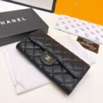 Chanel Classic Long Flap Wallet Black 19cm - Image 2
