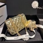 Chanel Mini Flap Bag Star Coin Purse Yellow Gold 24cm AS4646 B14873 NT671 - Image 9