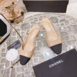 Chanel Slingback Flats Beige Black G31319 Y50006 C8378 - Image 2