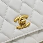 Chanel Wallet On Chain White 20cm - Image 7