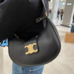 Celine Medium Ava Triomphe Bag Black 24Cm 114493DGQ 38NO - Image 8