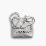 Chanel 22 Mini Handbag Light Gray 18cm