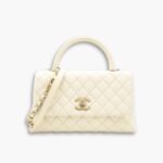 Chanel Coco Top Handle Flap Bag White 26cm
