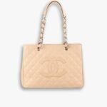 Chanel Grand Shopping Bag Beige 34cm