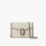 Gucci Dionysus Chain Wallet Bag Beige and White 20 cm 401231 UULBN 9683