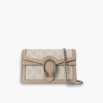 Gucci Dionysus Super Mini Bag Beige and White 20 cm