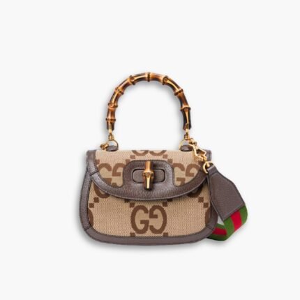 Gucci Bamboo 1947 Small Bag Brown 21cm 675797 UKMDT 2570