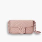 Gucci Marmont Bag Pink 16.5 cm 699757 UM8KV 5909