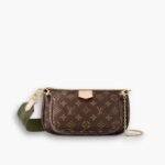 Louis Vuitton Multi Pochette Accessoires 24cm M44813