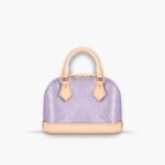 Louis Vuitton Nano Alma Glossy Lilac 18cm M82974