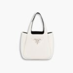 Prada Vittelo Daino Mini Tote Bag White 18Cm