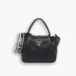 Prada Small Leather Handbag Black 23cm