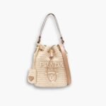 Prada Crochet Bucket Bag Beige 24cm 1BE068 2M2T F0018 V OUO
