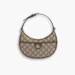 Gucci Ophidia Gg Mini Shoulder Bag Brown 22cm 772308K9GSG