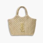 Saint Laurent Raffia Maxi Tote Bag Beige 40Cm