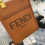 Fendi Sunshine Mini Bag Brown 18cm 8BS051 - Image 2