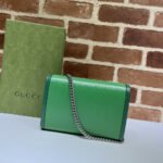 Gucci Dionysus Mini Bag Green 20 cm - Image 3