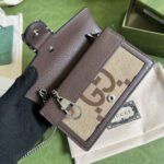 Gucci Dionysus Super Mini Bag Brown 16.5 cm 476432 UULBN 9683 - Image 6