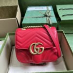 Gucci Marmont Mini Bag Red 18cm 739682 AABZC 6832 - Image 2