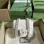 Gucci Marmont Belt Bag White 12.5 cm 739599 AABZL 9022 - Image 2
