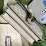 Gucci Dionysus Small Bag Beige and White 28 cm - Image 4