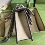 Gucci Dionysus Small Bag Beige and White 25 cm 499623 UULBN 9683 - Image 5