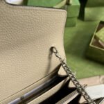 Gucci Dionysus Chain Wallet Bag Beige and White 20 cm 401231 UULBN 9683 - Image 8