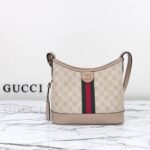 Gucci Ophidia Small Shoulder Bag Beige 23cm 781402 UULAG 9682 - Image 2