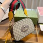 Gucci Neo Small Messenger Bag Beige 24cm 476466 K9GVT 8856 - Image 4