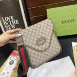 Gucci Neo Medium Messenger Bag Beige 27cm ‎598604 9C2VT 8745 - Image 2