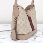 Gucci Ophidia Small Shoulder Bag Beige 23cm 781402 UULAG 9682 - Image 3