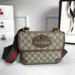 Gucci Neo Messenger Bag Beige 22cm 501050 9C2VT 8745 - Image 4