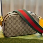 Gucci Neo Small Messenger Bag Beige 24cm 476466 K9GVT 8856 - Image 3