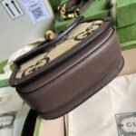 Gucci Bamboo 1947 Mini Bag Brown 17cm 686864 UQLBT 2570 - Image 4