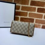 Gucci Horsebit 1955 Wallet Brown 19cm 621892 92TCG 8563 - Image 3