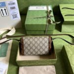 Gucci Horsebit 1955 Bag Brown 18cm 699296 92TCG 8563 - Image 3