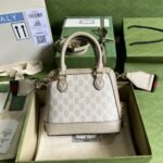 Gucci Horsebit 1955 Mini Bag Beige White 20cm 677212 UULAG 9682 - Image 3