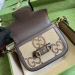 Gucci Horsebit 1955 Mini Bag Brown 20.5cm  ‎658574 UKMDG 2570 - Image 6
