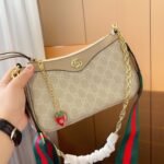 Gucci Ophidia Small Handbag Beige And White 25cm 735145 UULBG 9683 - Image 5