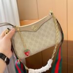 Gucci Ophidia Small Handbag Beige And White 25cm 735145 UULBG 9683 - Image 3