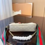 Gucci Ophidia Small Handbag Beige And White 25cm 735145 UULBG 9683 - Image 7