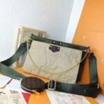 Louis Vuitton Maxi Multi Pochette Accessoires Monogram Pillow Beige and Green 24cm - Image 2