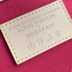 Louis Vuitton X Takashi Murakami Neverfull MM Superflat Brown 32cm M13271 - Image 3