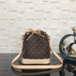 Louis Vuitton Noé BB 24cm M46983 - Image 5